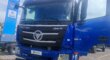 TRACTO CAMION AUMAN “LA BESTIA” 42 TON